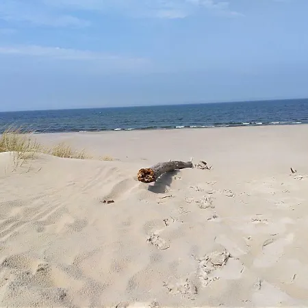 ホームステイ - Przy Porcie